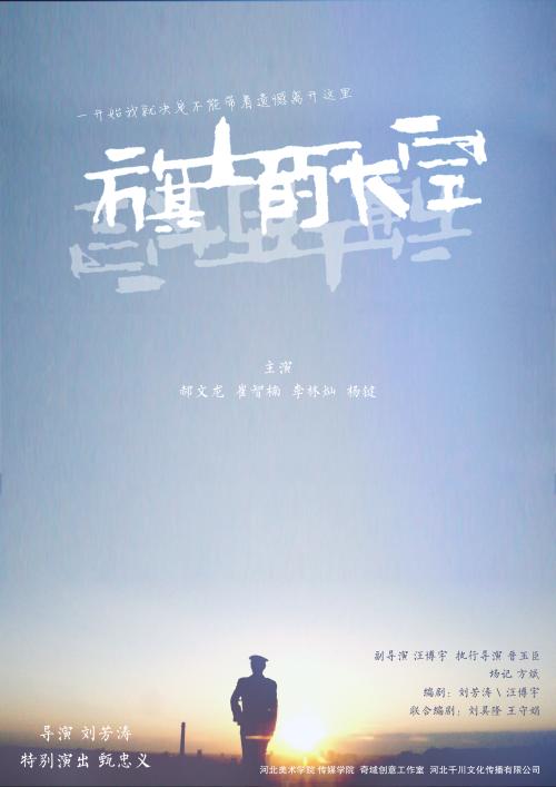 鲍登学院文凭毕业证哪里能买到